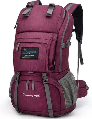 Produktbild von Famanu Rucksack 40L - Trekkingrucksack für Reisen und Outdoor-Aktivitäten