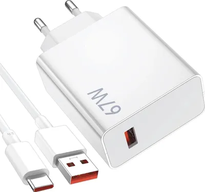 Obrázek produktu pro Nabíječka Xiaomi 67 W a sada kabelů USB-C 120 W