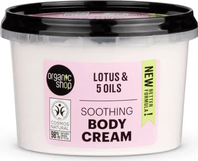 Zdjęcie produktu dla Organic Shop Krem do ciaa Lotus & 5 Oils, 250 ml