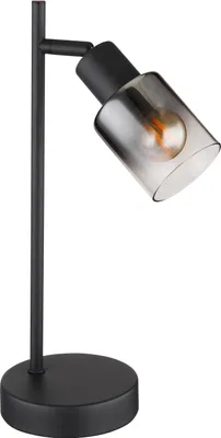 Zdjęcie produktu dla Lampa stołowa HUBERTUS 54308T Globo