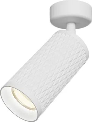 Produktbild von Maytoni Deckenleuchte FOCUS DESIGN Aluminium GU10 50W Weiß Dimmbar IP20