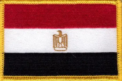Produktbild von Patch zum Aufbügeln oder Aufnähen Aegypten Ägypten - klein