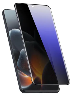 Produktbild von iMak, Panzerglas für Motorola Signature Anti-Spion und Stoßfest, Schwarz transparent