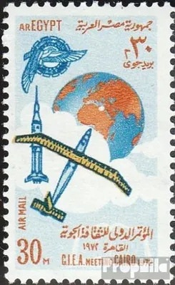 Produktbild von Briefmarken Ägypten 1972 Mi 1079 (kompl.Ausg.) postfrisch Luftfahrt