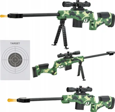 Immagine prodotto di Pistola a palla fucile da cecchino ASG replica