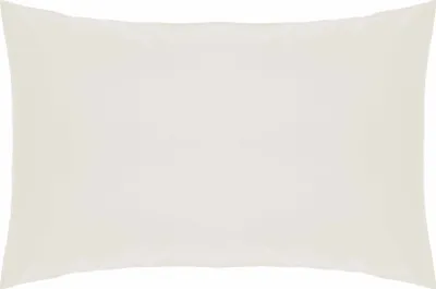 Obrázek produktu pro Belledorm - Povlak na polštář, bavlněný perkál BM507 (76 cm x 51 cm) (slonová kost)