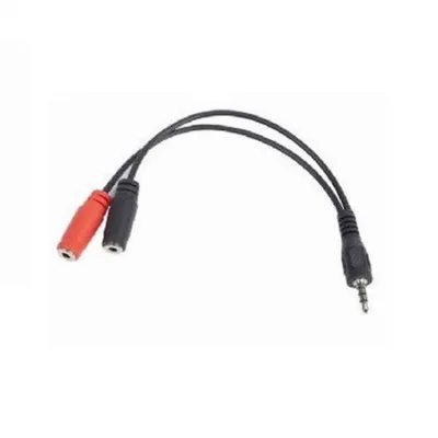 Imagen del producto de Cable de audio (3,5 mm) divisor GEMBIRD CCA-417