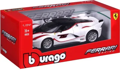 Produktbild von Bburago Modellauto - Ferrari FXX-K #75 (weiß, Maßstab 1:24)
