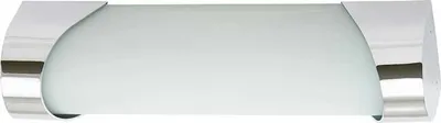 Produktbild von Briloner LED Bad Wandleuchte Spiegelleuchte 25 cm Chrom – Milchglas – 5,5W 450 lm – IP23 – SPLASH