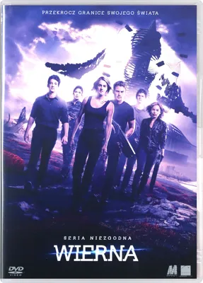 Produktbild von Die Bestimmung - Allegiant (nur Originalversion) [DVD]