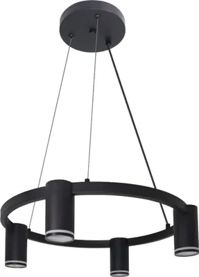 Zdjęcie produktu dla Reflektor spot Paris czarna 4xGU10x12W aluminium wym:100x47x47cm IP20 Polux