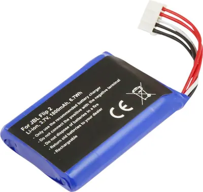 Obrázok produktu pre Avizar, náhradná batéria pre JBL Flip 2, Li-ion 1800 mAh, čierna