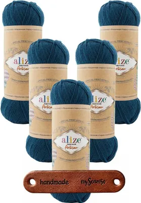 Produktbild von 5 x ALIZE Superwash Artisan 666 Petrol mit Label