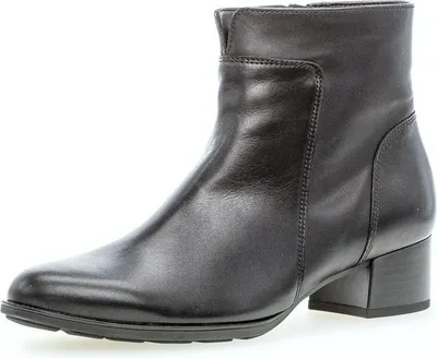 Produktbild von Gabor Stiefeletten für Damen