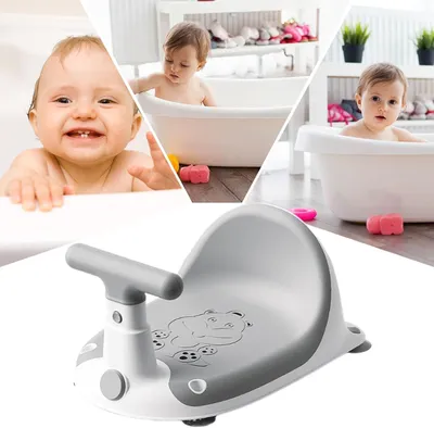 Productafbeelding van Antislipbadstoel voor baby's