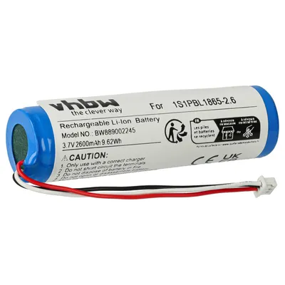 Image de vhbw Batterie compatible avec Philips Avent SCD841/26, SCD845/26 Babyphone Babytalker (2600 mAh, 3,7 V, Li-Ion)