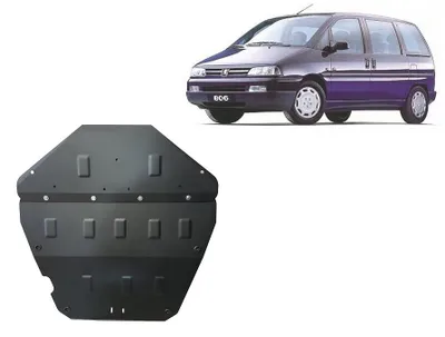 Image de Protection anti-encastrement pour le moteur de la Peugeot 806
