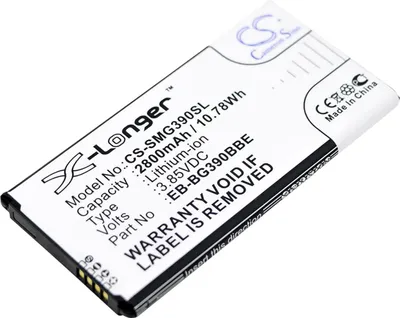 Obrázek produktu pro Baterie pro Samsung Galaxy Xcover 4 atd.