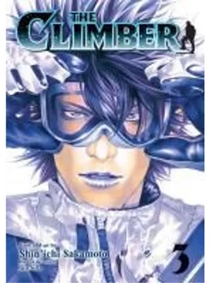 Immagine prodotto di The Climber, Vol. 3