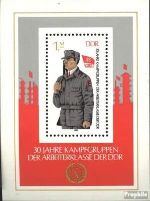 Produktbild von Briefmarken DDR 1983 Mi Block72 (kompl.Ausgabe) gestempelt 30 Jahre Kampfgruppen / Bl.72