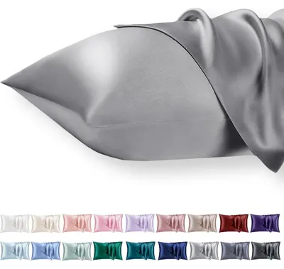 Produktbild von 2er Set Satin Kissenbezüge 40x80 cm Grau mit Reißverschluss