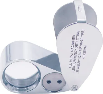 Produktbild von Juwelierslupe, 40-fache Vergrößerung, aus Metall, Faltlupe mit LED- und UV-Licht, Lupe für Diamanten, Juweliere, Münzen, Briefmarken