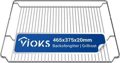 Image de Grille 465x375mm pour four Grille combinée compatible avec Bosch 00574876 HEZ334000