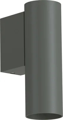 Obrázek produktu pro Nástěnné svítidlo kovové GU10 12 cm vysoké šedé kulaté Moderní nástěnné svítidlo