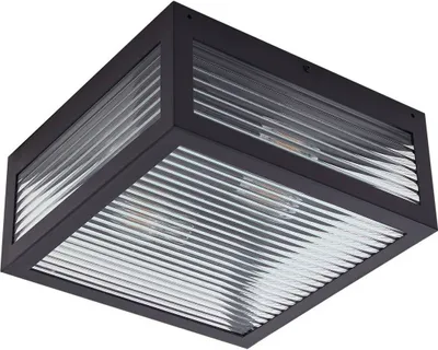 Produktbild von Lindby Außendeckenleuchte Bolgar, schwarz, Metall, Glas