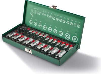 Produktbild von PARKSIDE® Stecknuss-Satz Metallbox (Spezialsatz-Torx)
