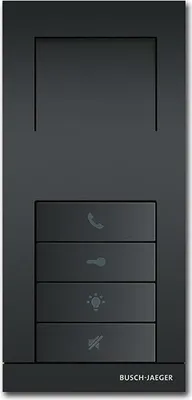Immagine prodotto di Busch-Jaeger stazione interna audio 83210 AP-681 2CKA008300A0325