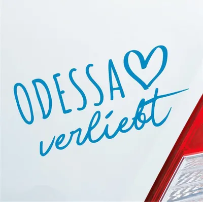 Produktbild von Auto Aufkleber Odessa verliebt Herz Stadt Heimat Liebe Car 19x9 cm Hellblau Sticker Heckscheibenaufkleber