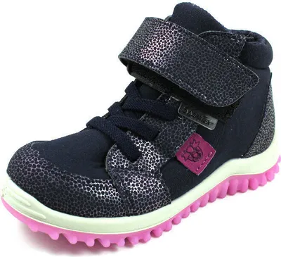 Produktbild von Boots Ricosta 74 2320800/184