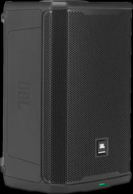 Produktbild von Jbl Prx908