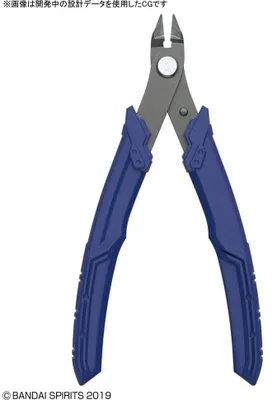 Productafbeelding van Bandai Spirits Modellbouwaccessoires: Build Up Knipset