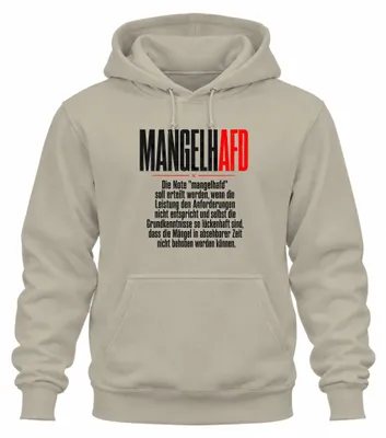 Produktbild von Mangelh AFD Schulnote Mangelhaft Statement Sarkasmus Hoodie Kapuzenpullover, Natur, XL
