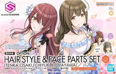Immagine prodotto di The Idolmaster – 30Ms: Set di accessori per capelli e parti del viso – Kit di modellismo