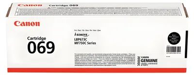 Produktbild von Canon 5094C002, 2100 Seiten, Schwarz, 1 Stück(e)