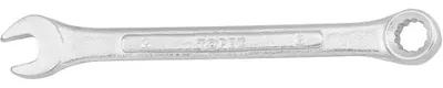 Produktbild von Topex 6mm 100mm Kombischlüssel