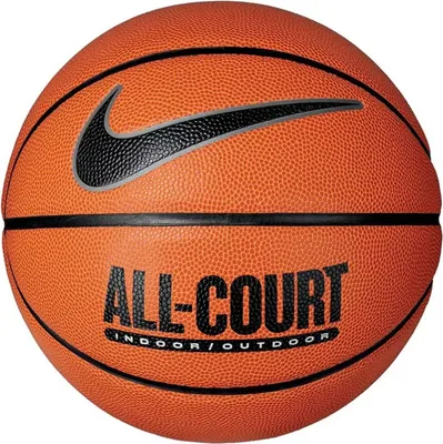 Image de Nike Balons Everyday All Court Amber Indooroutdoor, N1004369855