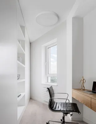 Produktbild von Nova Luce Deckenleuchte HADON