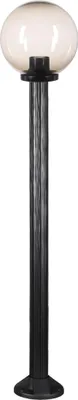 Produktbild von Wegeleuchte Wegelampe Außenleuchte Gartenlampe Kugel Rauchglas 25cm Ø Höhe 125cm