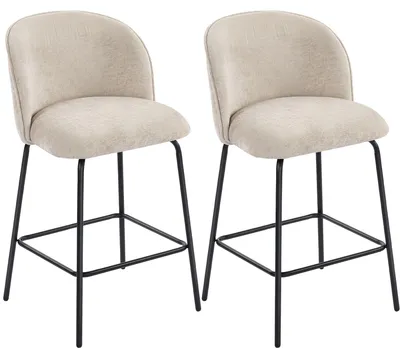 Productafbeelding van HOMCOM Barkruk, set van 2, barkruk met voetsteun en rugleuning, zithoogte 68 cm, beige