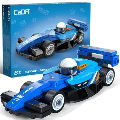 Produktbild von Cada Bauklötze Circuit Racing Car Blau 70 Stück