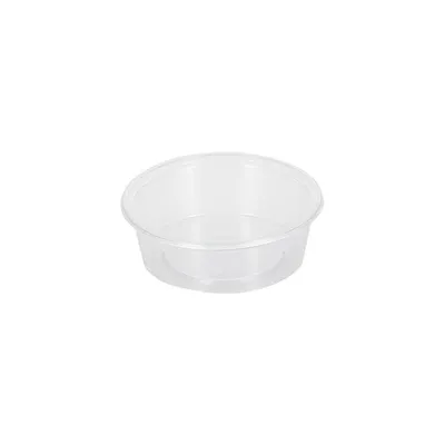 Zdjęcie produktu dla Pojemnik Sausbakje, pojemność 50 ml, średnica 70,3 mm, wykonany z polipropylenu (PP) | Opakowanie: 50 sztuk