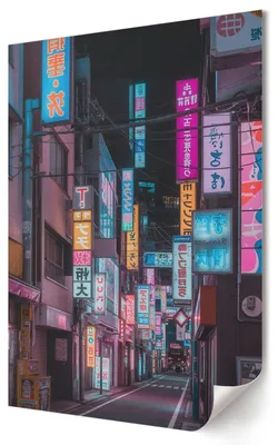 Produktbild von Neonstadt- Kunstdruck A2 (42x59 cm) - Popkultur, Moderne, Kinder- Wandbild für Wohnzimmer Schlafzimmer & Flur, Modernes Poster Wanddeko, Ungerahmt