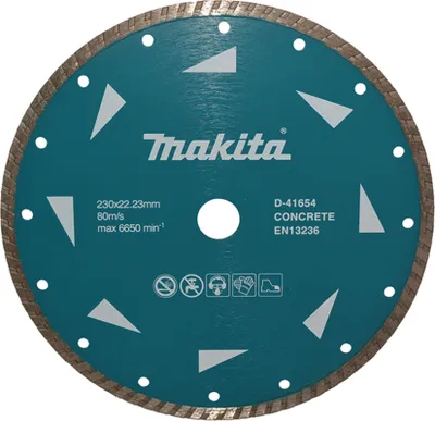 Produktbild von Makita Diamantscheibe 230 mm 230 x 22.23 mm - Trockenschnitt - gewellt - Beton