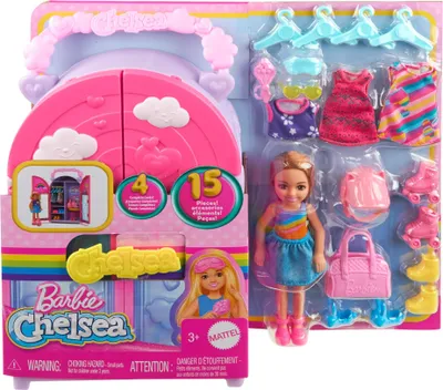 Obrázok produktu pre Herná súprava Barbie Chelsea šatník