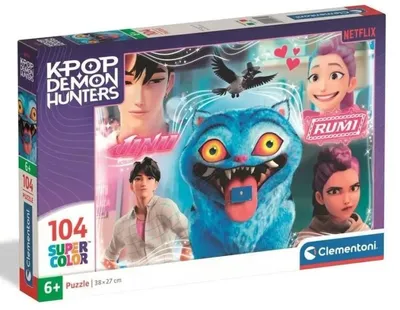 Obrázek produktu pro Clementoni 21764