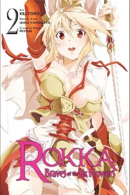 Produktbild von Rokka